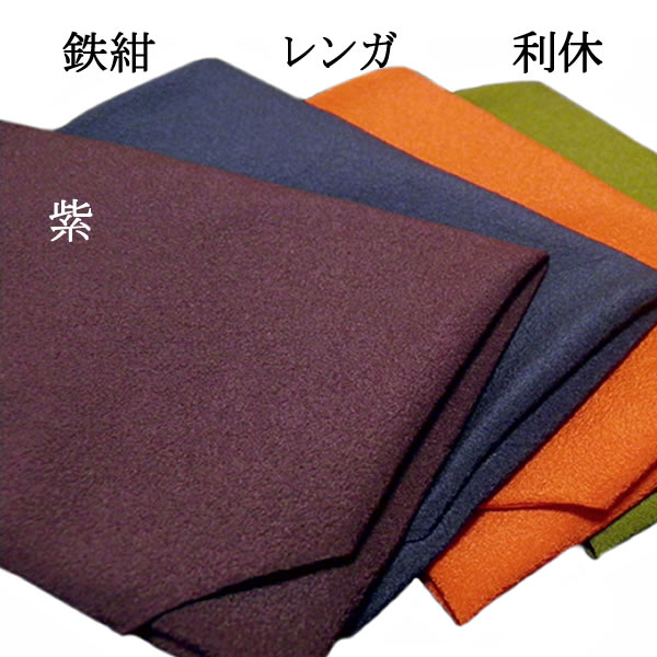 正絹ちりめん台付ふくさ4色拡大