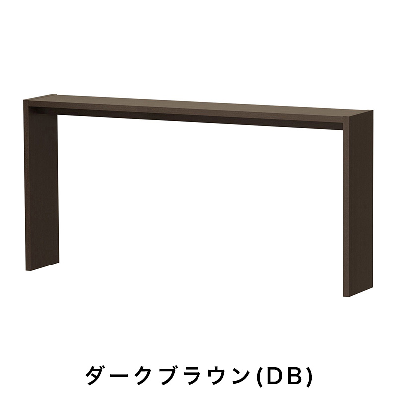 OC オーダーコンソール 高さ88.3cm 幅151～180cm 奥行き29.5cmの画像