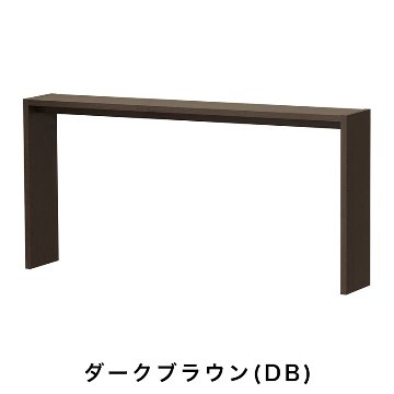 OC オーダーコンソール 高さ88.3cm 幅151～180cm 奥行き29.5cmの画像