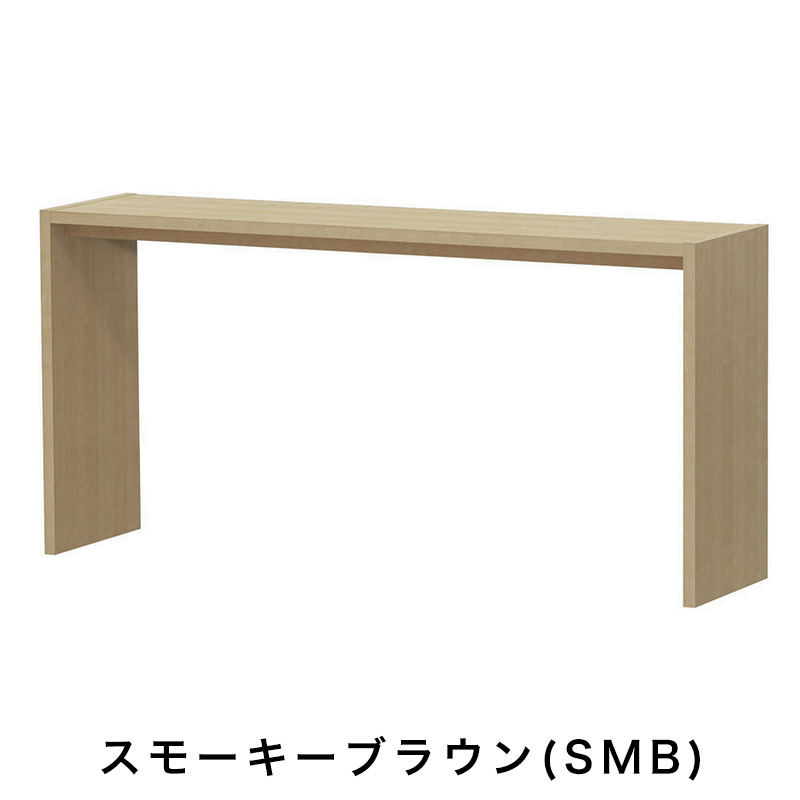 OC オーダーコンソール 高さ88.3cm 幅151～180cm 奥行き44.5cmの画像