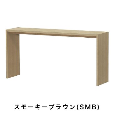 OC オーダーコンソール 高さ88.3cm 幅151～180cm 奥行き44.5cmの画像