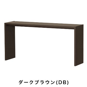 OC オーダーコンソール 高さ88.3cm 幅151～180cm 奥行き44.5cmの画像