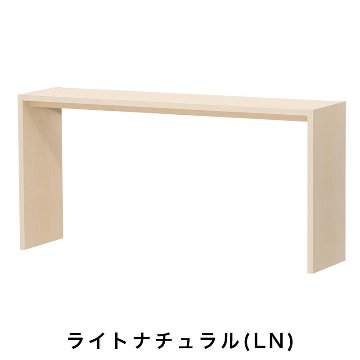 OC オーダーコンソール 高さ88.3cm 幅151～180cm 奥行き44.5cmの画像