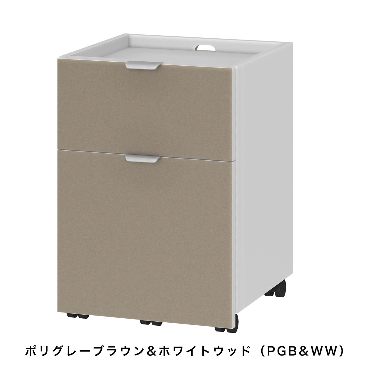 OCW ヒキダシワゴン 高さ60cm 幅42cm 奥行き41.5cm （OC：オーダーコンソール対応）の画像