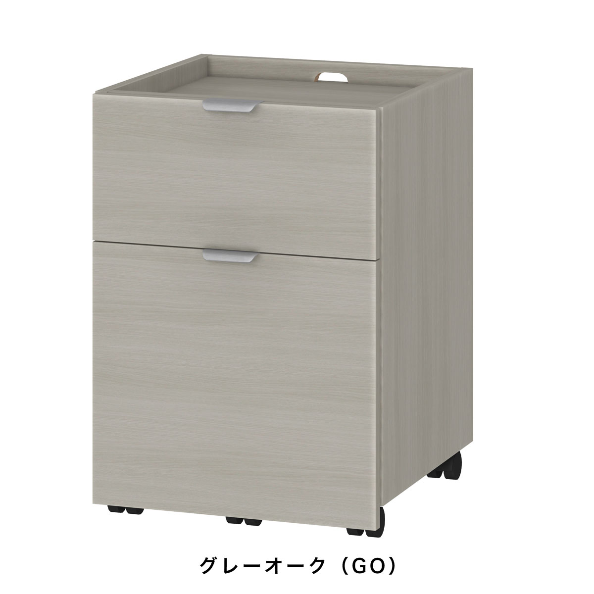 OCW ヒキダシワゴン 高さ60cm 幅42cm 奥行き41.5cm （OC：オーダーコンソール対応）の画像