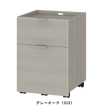 OCW ヒキダシワゴン 高さ60cm 幅42cm 奥行き41.5cm （OC：オーダーコンソール対応）の画像