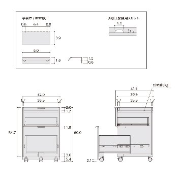 OCW ヒキダシワゴン 高さ60cm 幅42cm 奥行き41.5cm （OC：オーダーコンソール対応）の画像
