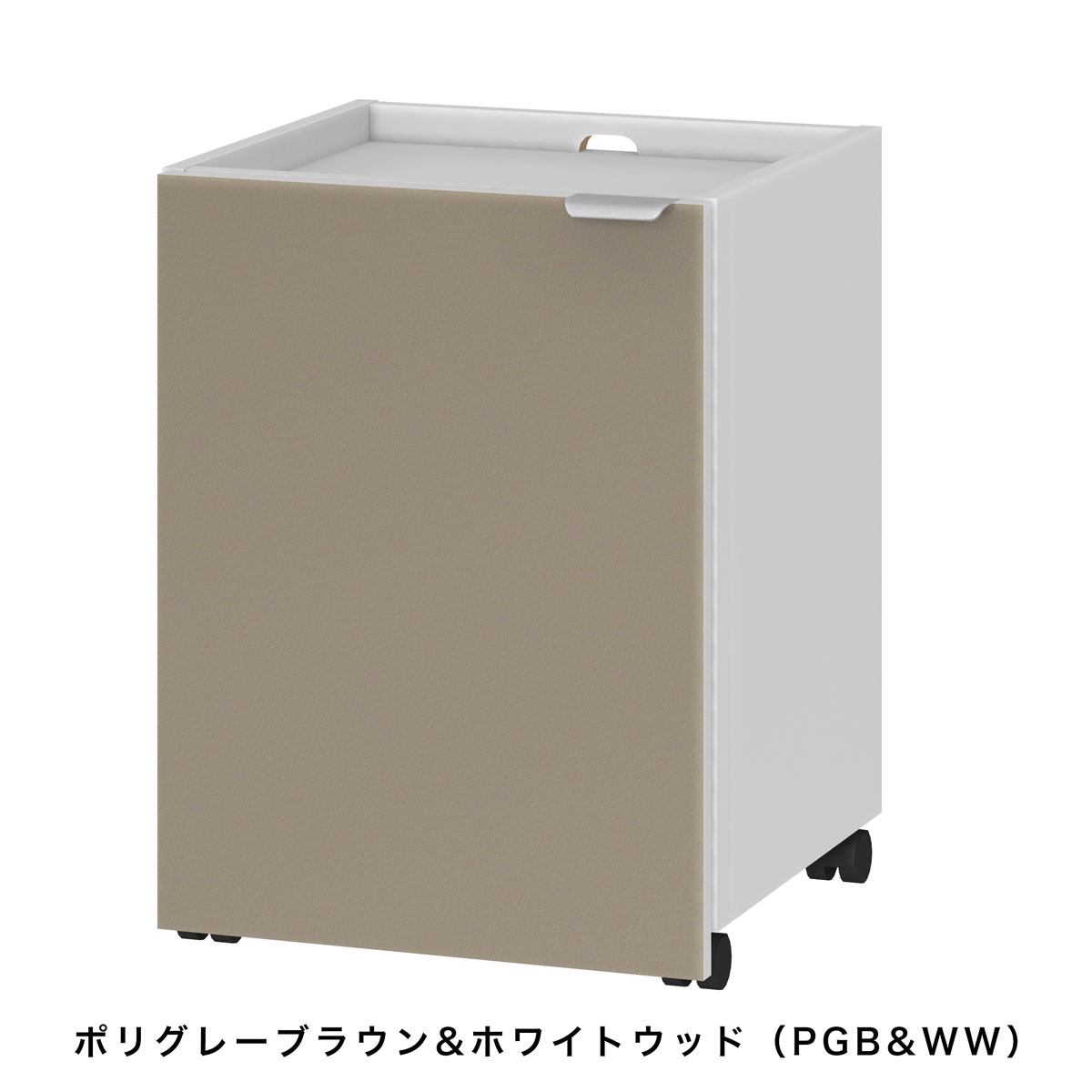 OCW トビラワゴン 高さ60cm 幅20～44cm 奥行き41.5cm （OC：オーダーコンソール対応）の画像