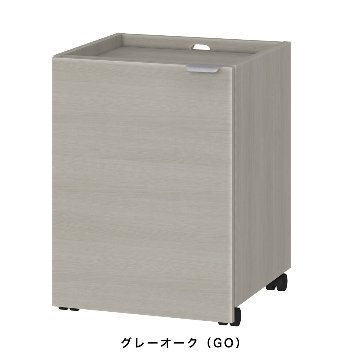 OCW トビラワゴン 高さ60cm 幅20～44cm 奥行き41.5cm （OC：オーダーコンソール対応）の画像