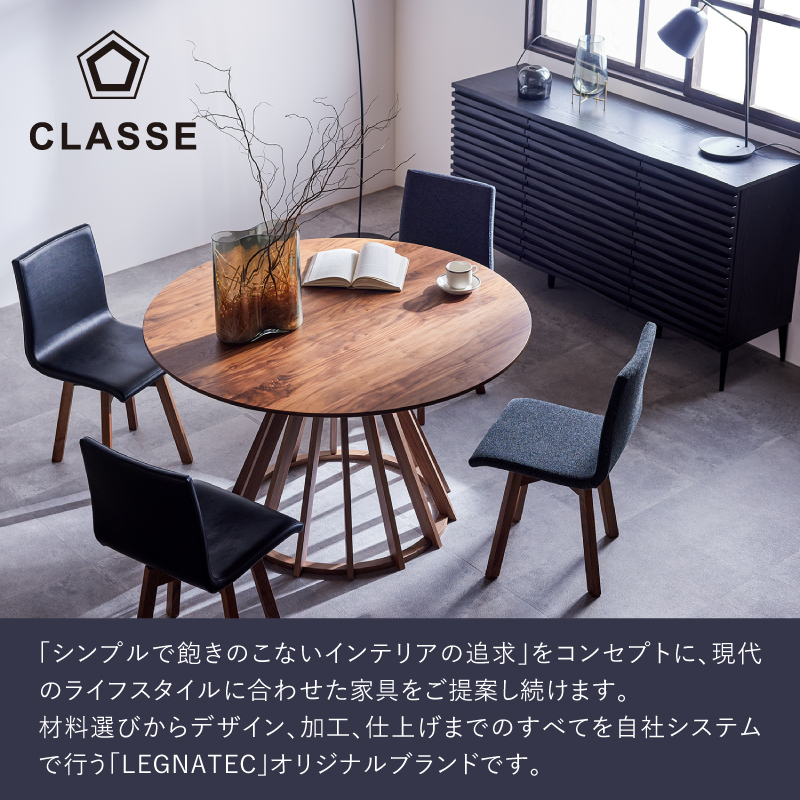 セラン ローボード（Serein Lowboard）｜天然木無垢材の縦格子が美しい、モダンリビングを格上げする国産サイドボードの画像