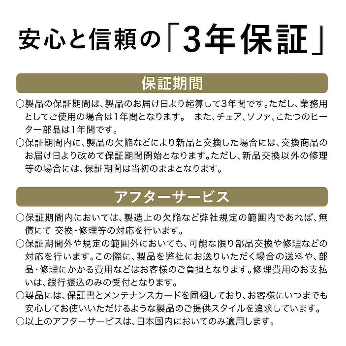 リップル（Ripple）180 TVスタンド ｜ 65インチ・75インチに最適な黄金比。リビングを上質に整える、無垢材リップル加工のスタンダード・ラグジュアリー【国産・完成品】の画像