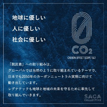 リップル（Ripple）180 TVスタンド ｜ 65インチ・75インチに最適な黄金比。リビングを上質に整える、無垢材リップル加工のスタンダード・ラグジュアリー【国産・完成品】の画像
