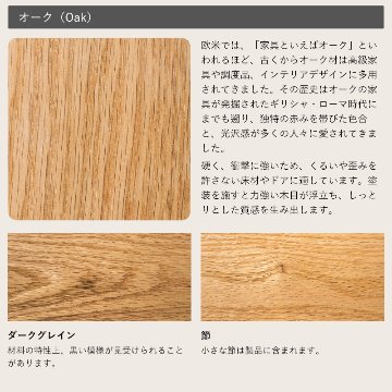 リップル（Ripple）180 TVスタンド ｜ 65インチ・75インチに最適な黄金比。リビングを上質に整える、無垢材リップル加工のスタンダード・ラグジュアリー【国産・完成品】の画像