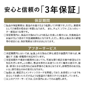 リップル（Ripple）120 ドロワー ｜ 雄大な自然を映す波紋のチェスト。8杯の引出しが叶える、贅沢な分類収納。【国産・完成品】の画像