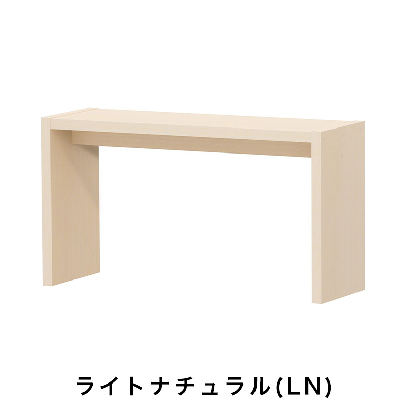 OC オーダーコンソール 高さ49.2cm 幅60～90cm 奥行き29.5cmの画像