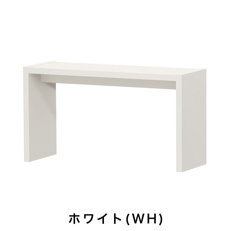 OC オーダーコンソール 高さ49.2cm 幅60～90cm 奥行き29.5cmの画像