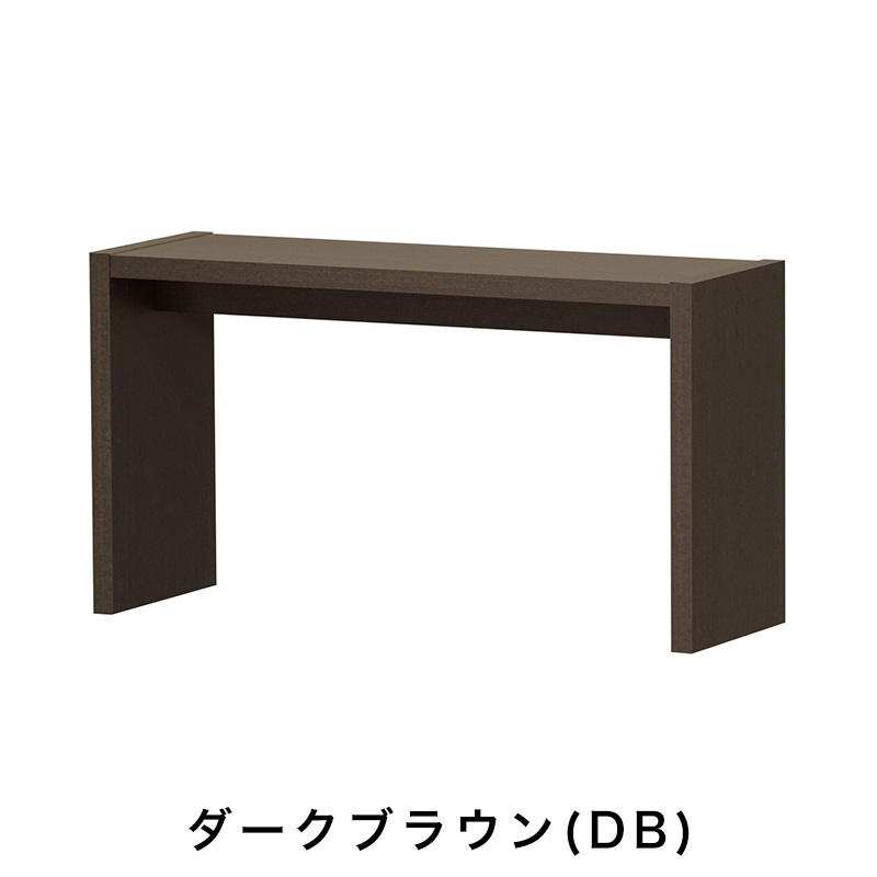 OC オーダーコンソール 高さ49.2cm 幅60～90cm 奥行き29.5cmの画像