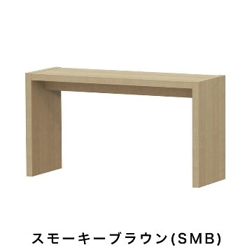 OC オーダーコンソール 高さ49.2cm 幅60～90cm 奥行き29.5cmの画像