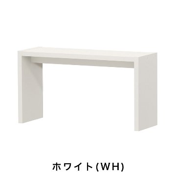 OC オーダーコンソール 高さ49.2cm 幅60～90cm 奥行き29.5cmの画像
