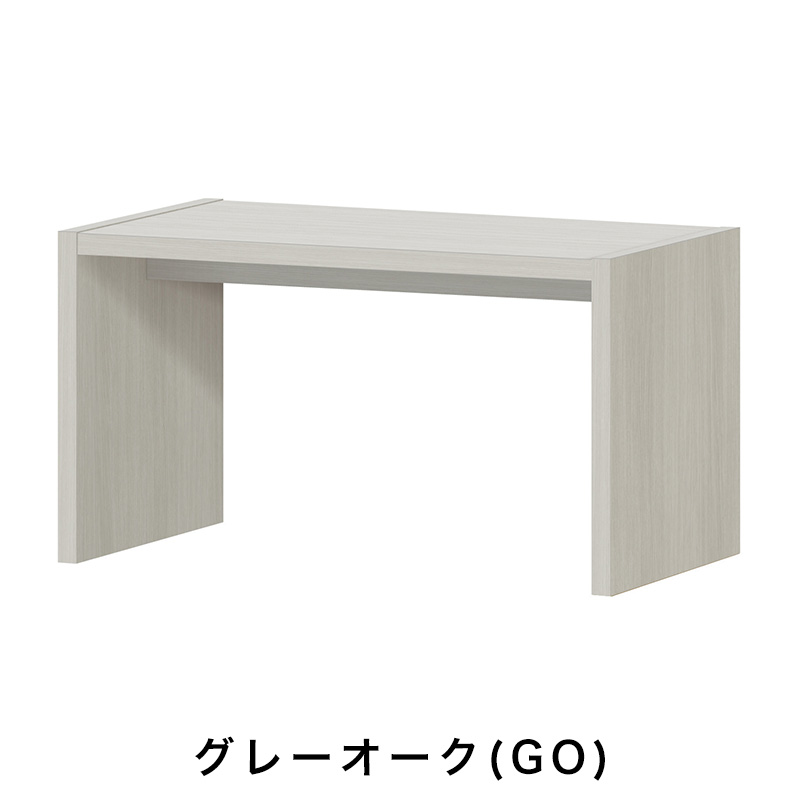 OC オーダーコンソール 高さ49.2cm 幅60～90cm 奥行き44.5cmの画像