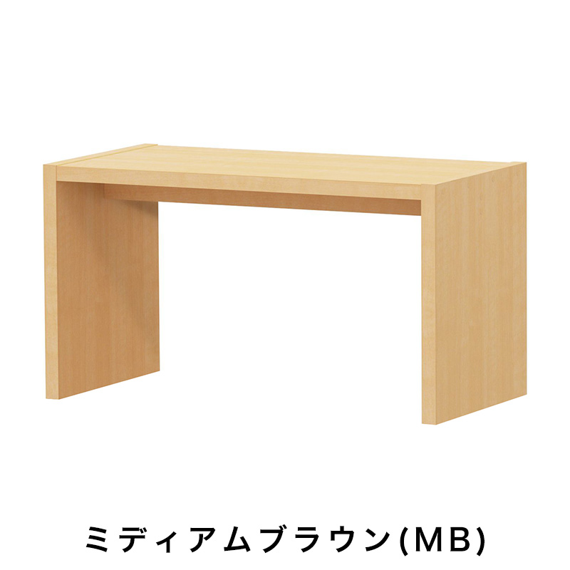 OC オーダーコンソール 高さ49.2cm 幅60～90cm 奥行き44.5cmの画像