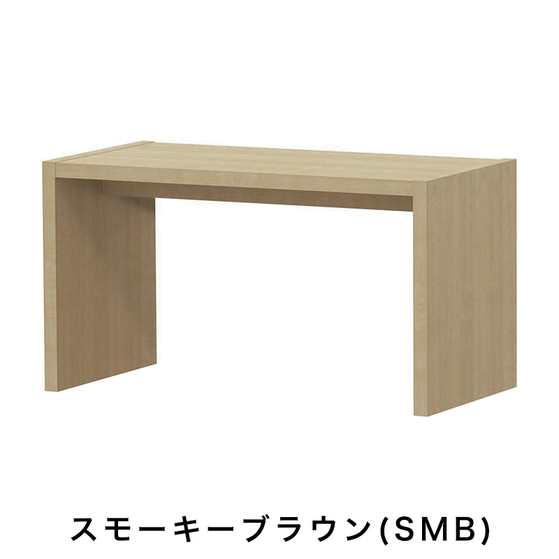 OC オーダーコンソール 高さ49.2cm 幅60～90cm 奥行き44.5cmの画像