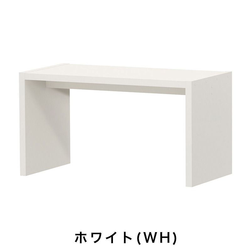 OC オーダーコンソール 高さ49.2cm 幅60～90cm 奥行き44.5cmの画像