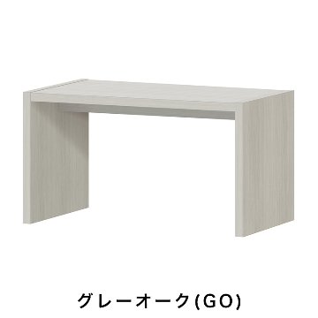 OC オーダーコンソール 高さ49.2cm 幅60～90cm 奥行き44.5cmの画像