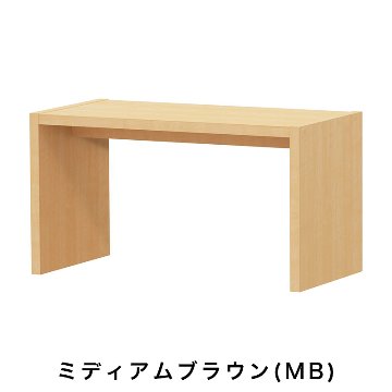 OC オーダーコンソール 高さ49.2cm 幅60～90cm 奥行き44.5cmの画像