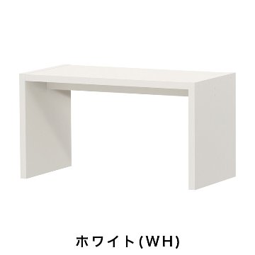 OC オーダーコンソール 高さ49.2cm 幅60～90cm 奥行き44.5cmの画像