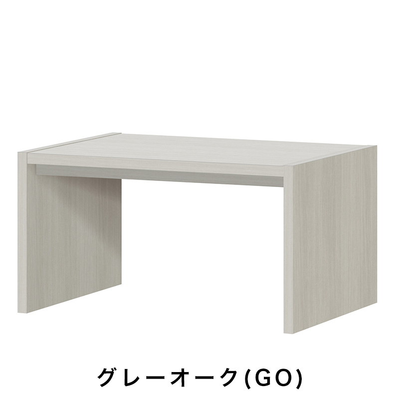 OC オーダーコンソール 高さ49.2cm 幅60～90cm 奥行き59.5cmの画像