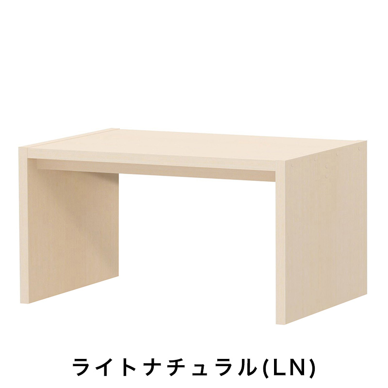 OC オーダーコンソール 高さ49.2cm 幅60～90cm 奥行き59.5cmの画像