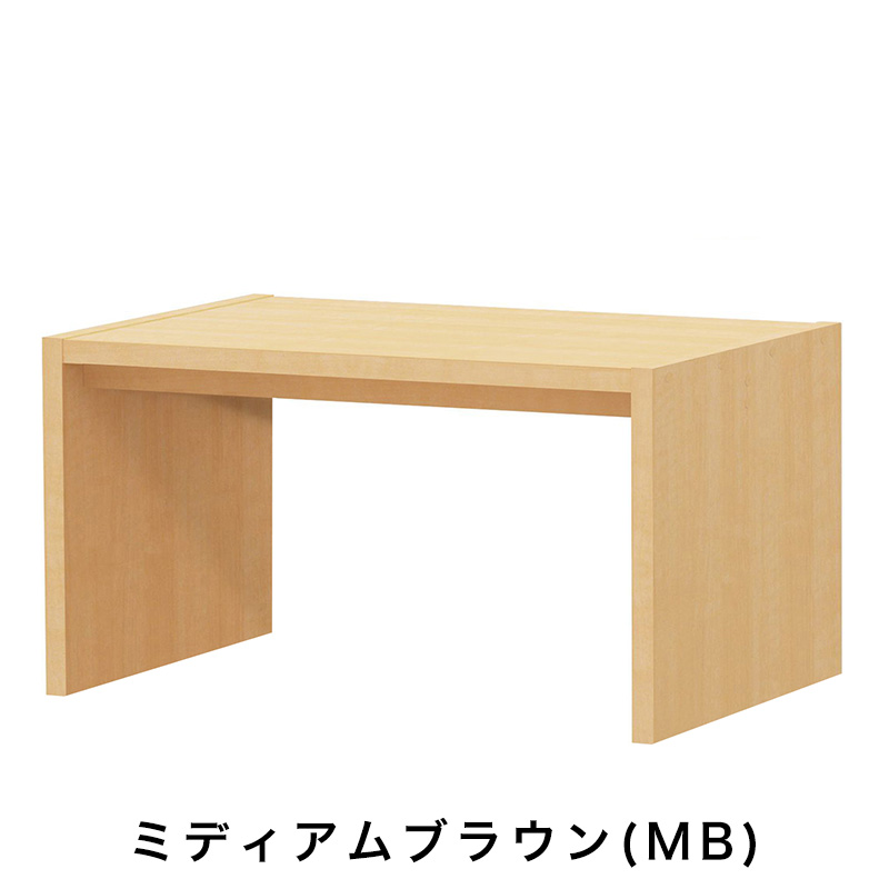 OC オーダーコンソール 高さ49.2cm 幅60～90cm 奥行き59.5cmの画像