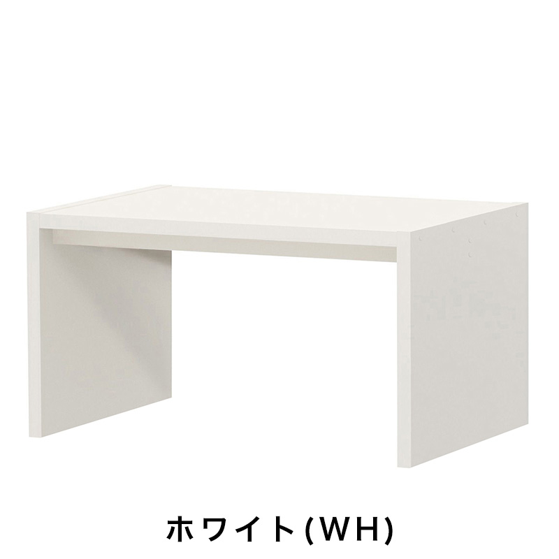OC オーダーコンソール 高さ49.2cm 幅60～90cm 奥行き59.5cmの画像