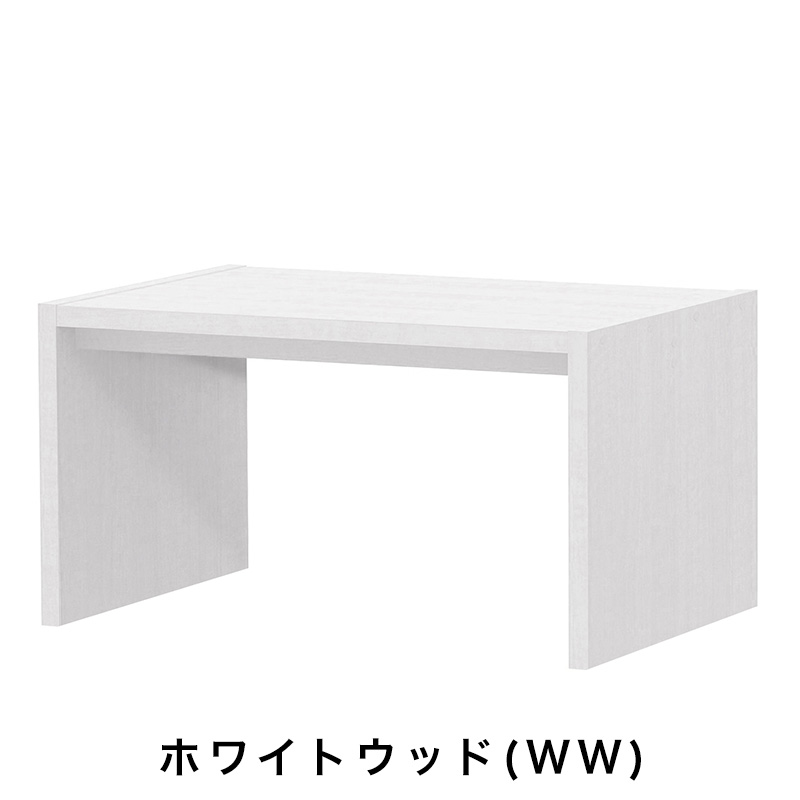 OC オーダーコンソール 高さ49.2cm 幅60～90cm 奥行き59.5cmの画像