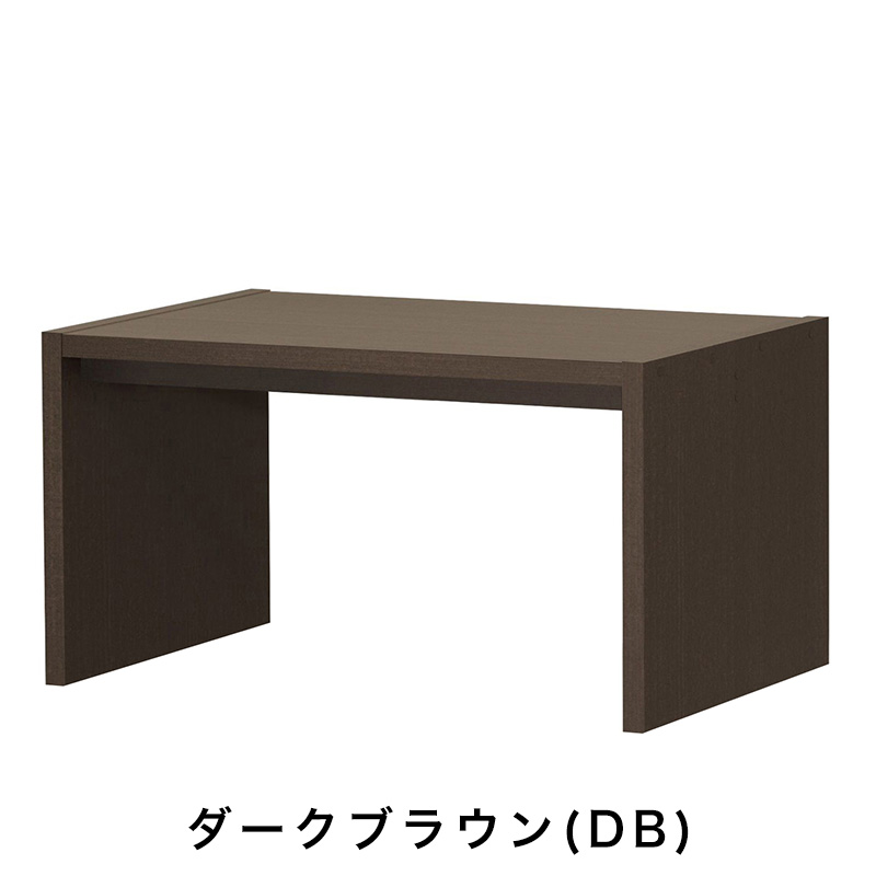 OC オーダーコンソール 高さ49.2cm 幅60～90cm 奥行き59.5cmの画像