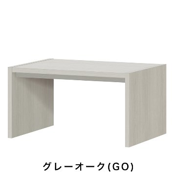 OC オーダーコンソール 高さ49.2cm 幅60～90cm 奥行き59.5cmの画像