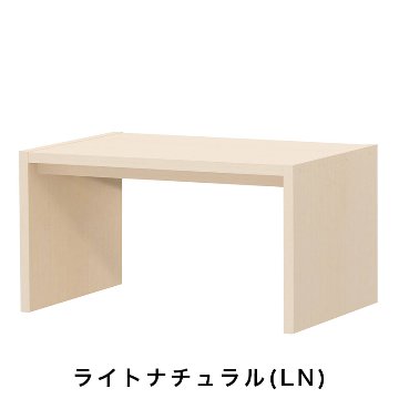 OC オーダーコンソール 高さ49.2cm 幅60～90cm 奥行き59.5cmの画像