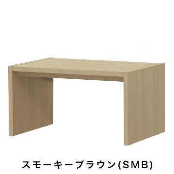 OC オーダーコンソール 高さ49.2cm 幅60～90cm 奥行き59.5cmの画像