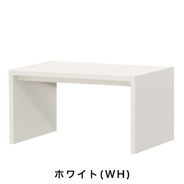 OC オーダーコンソール 高さ49.2cm 幅60～90cm 奥行き59.5cmの画像