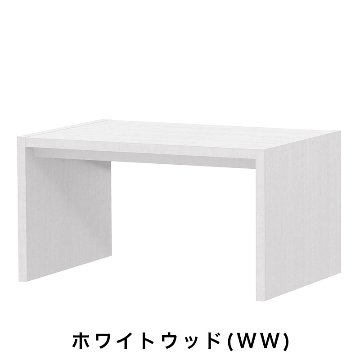 OC オーダーコンソール 高さ49.2cm 幅60～90cm 奥行き59.5cmの画像