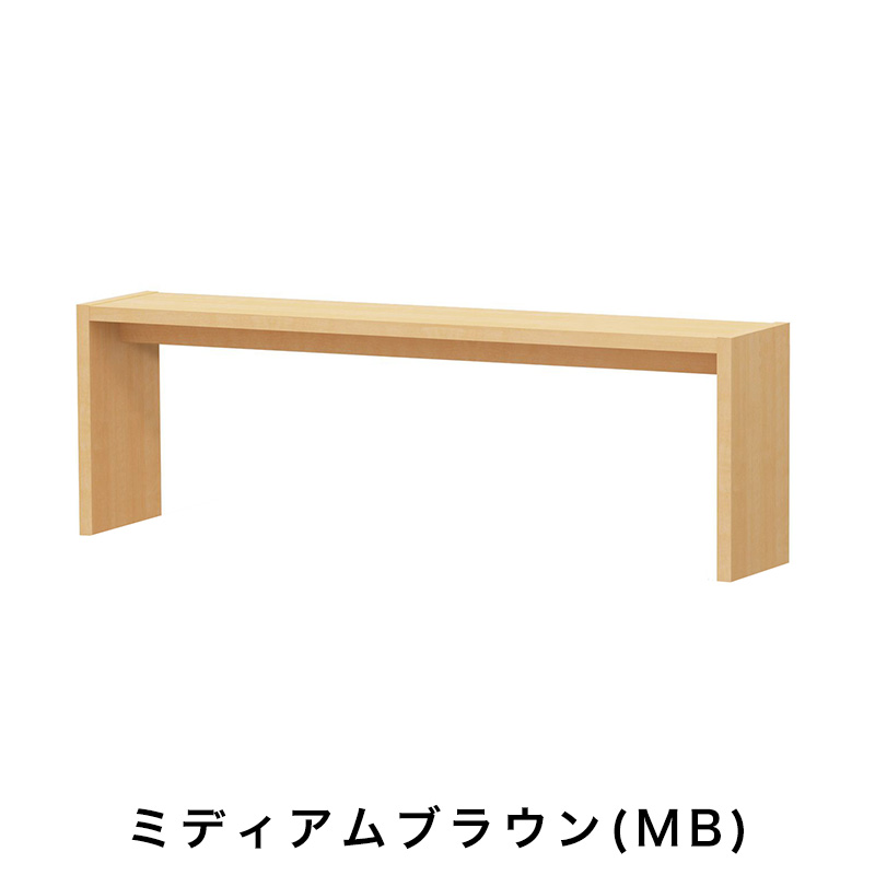 OC オーダーコンソール 高さ49.2cm 幅91～150cm 奥行き29.5cmの画像