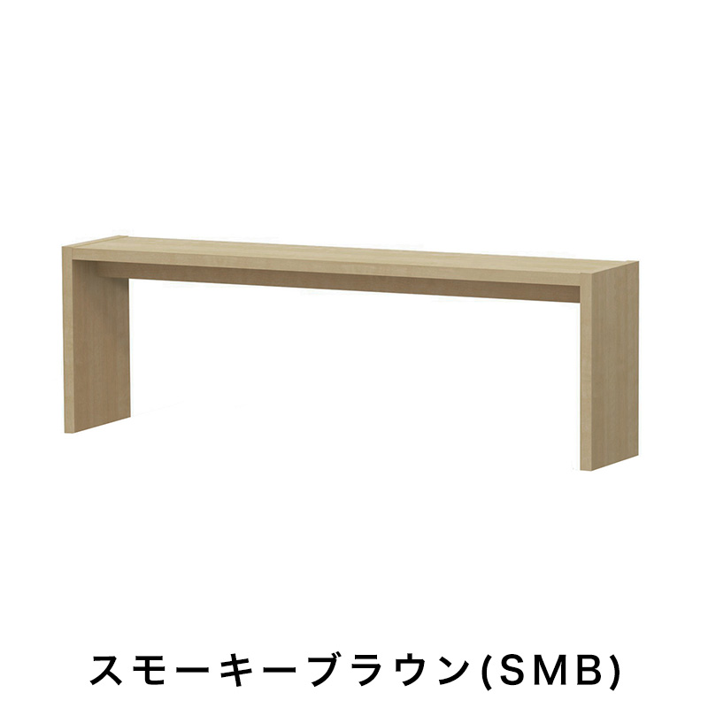 OC オーダーコンソール 高さ49.2cm 幅91～150cm 奥行き29.5cmの画像