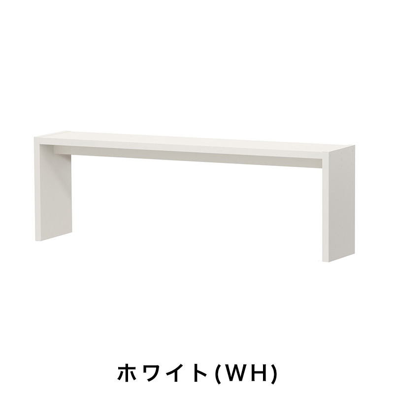 OC オーダーコンソール 高さ49.2cm 幅91～150cm 奥行き29.5cmの画像