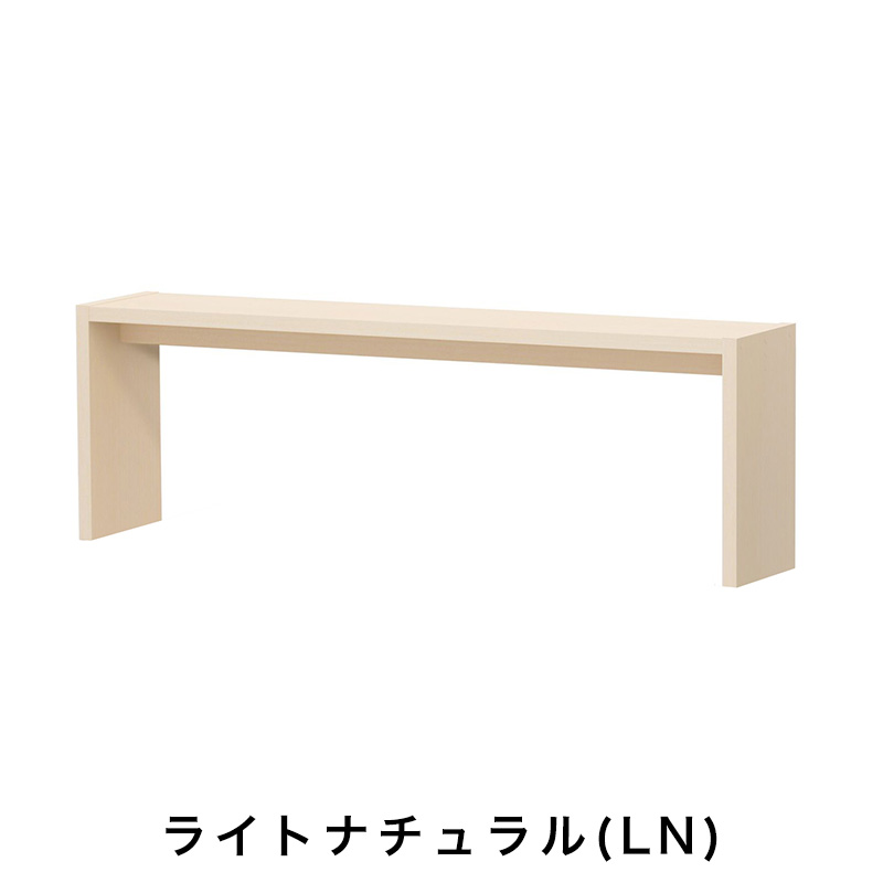 OC オーダーコンソール 高さ49.2cm 幅91～150cm 奥行き29.5cmの画像