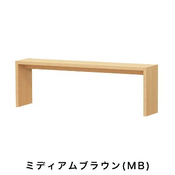 OC オーダーコンソール 高さ49.2cm 幅91～150cm 奥行き29.5cmの画像