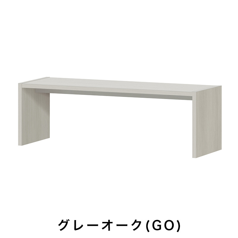 OC オーダーコンソール 高さ49.2cm 幅91～150cm 奥行き44.5cmの画像