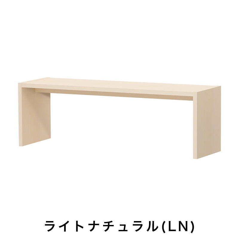 OC オーダーコンソール 高さ49.2cm 幅91～150cm 奥行き44.5cmの画像
