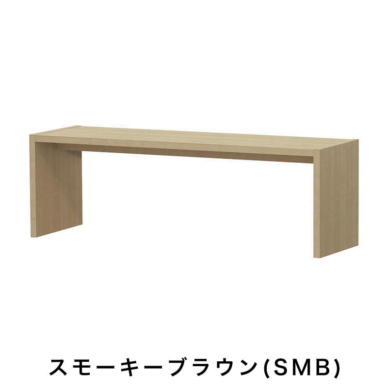 OC オーダーコンソール 高さ49.2cm 幅91～150cm 奥行き44.5cmの画像