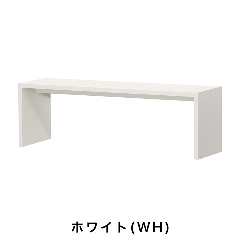 OC オーダーコンソール 高さ49.2cm 幅91～150cm 奥行き44.5cmの画像